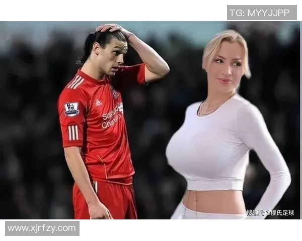 足球明星背后的女人揭秘记者女友身份引发热议