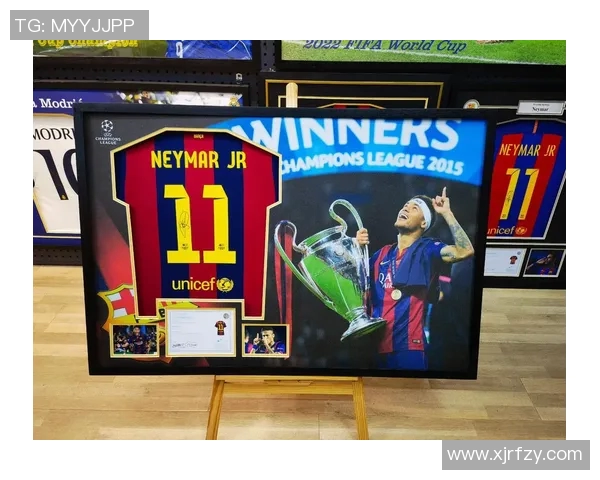 30号球衣的足球明星是谁他在赛场上的表现如何影响了球队的成绩